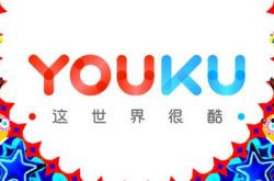 （8分钟科普下）乌兰察布市企业_哔哩哔哩-3